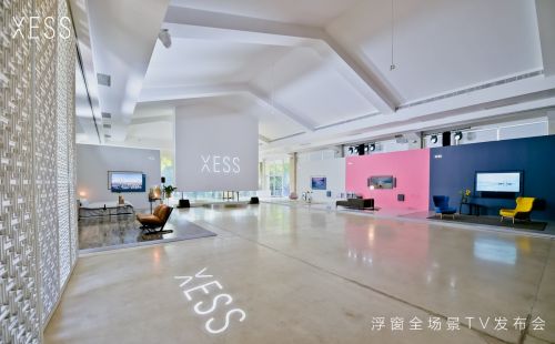 TCL高端子品牌XESS再亮相，国际超模何穗成品牌形象大使 