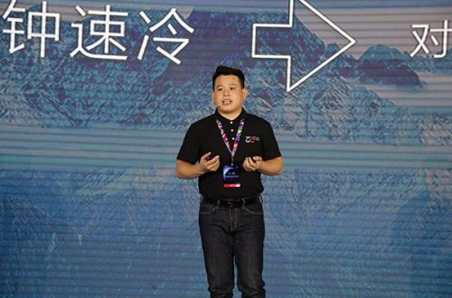 新时代新使命  TCL冰箱洗衣机20周年从心出发