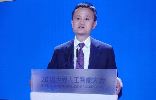 马云:AI应翻译为“机器智能” 而不是“人工智能”_中国机器人网