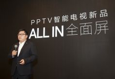 PPTV智能电视宣布ALL IN全面屏 首批连发五大系列新品