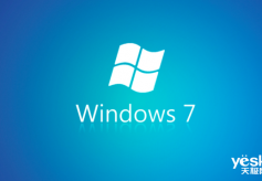 再见，Windows 7！你好，Windows 10！