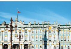 俄罗斯冬宫：圣彼得堡市最具代表性的博物馆之一