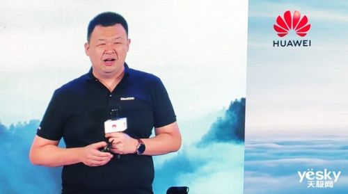 华为CloudLink：5G+4K视频将催生新的产业机遇 