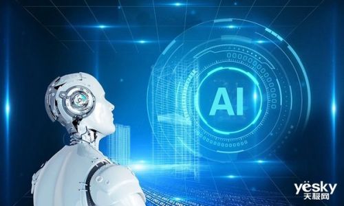 美国计划在2020年向人工智能领域投入10亿美元