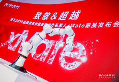2019工博会来临！珞石xMate柔性机器人全球首发！竟无控制柜！